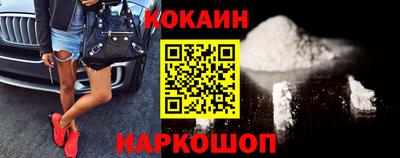 трава Бугуруслан