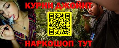 трава Бугуруслан