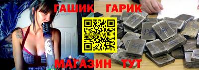 крисы Будённовск