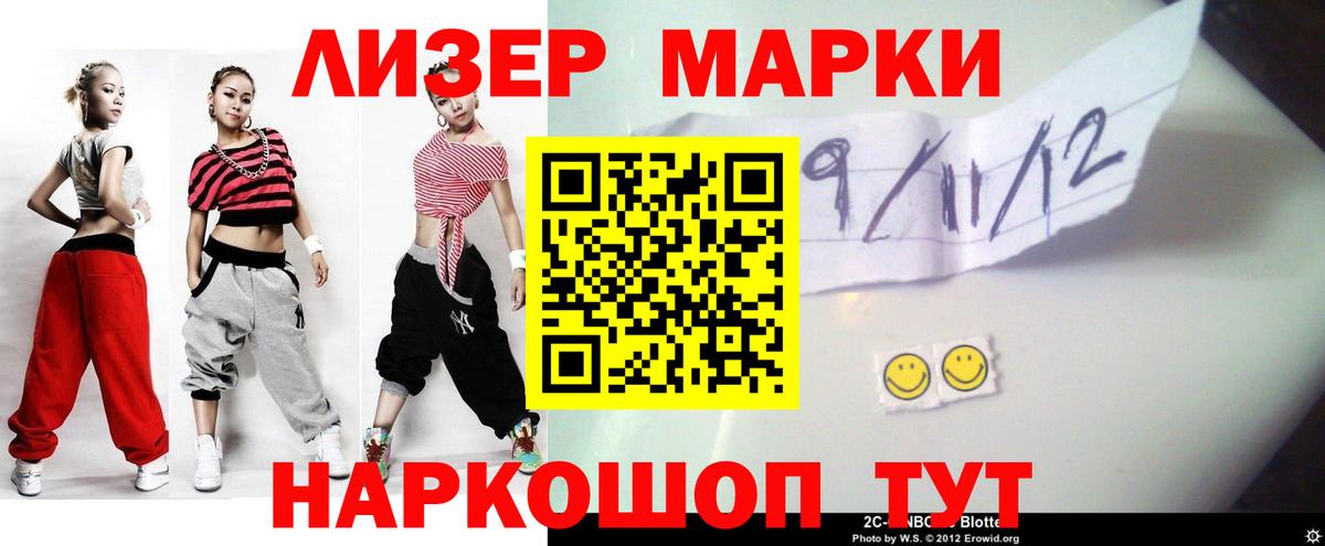 Лсд 25 экстази ecstasy  Вход с VPN  hydra как зайти  LSD-25 экстази кислота  Рязань 